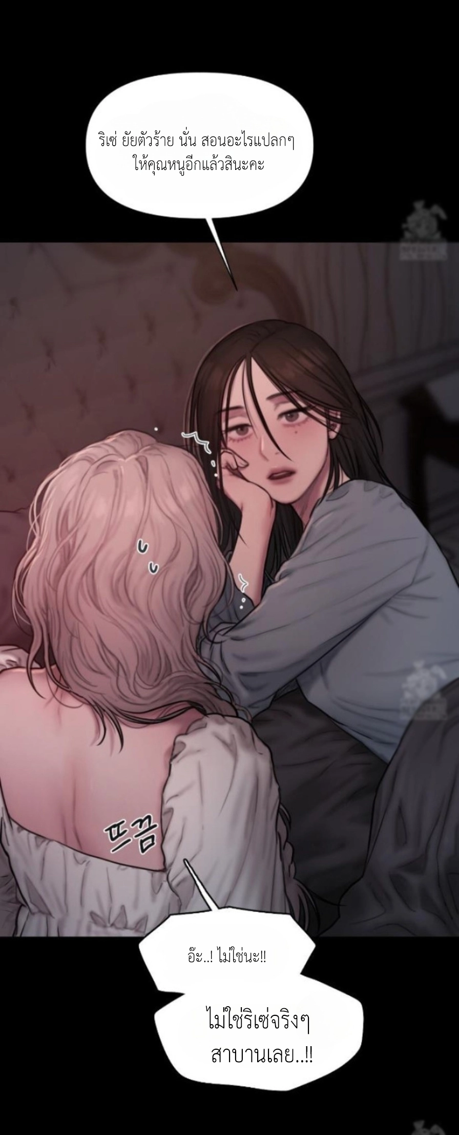Doujin-Lc- อ่าน โดจิน มังฮวา เกาหลี ญี่ปุ่น จีน แปลไทย Lily of the Valley ตอนที่ 1 2 3 4 5 6 7 8 9 10 11 12 13 14 ฟรี ไม่มีโฆษณา อ่าน โดจิน Manhwa เกาหลี ญี่ปุ่น จีน เรามีครบ คัดมาให้เน้นๆ โดจิน 18+ รับประกันความฟินโดย  Doujin Lc